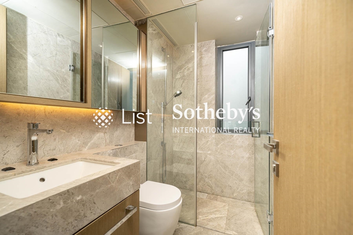 Azura 蔚然 | Guest Bathroom