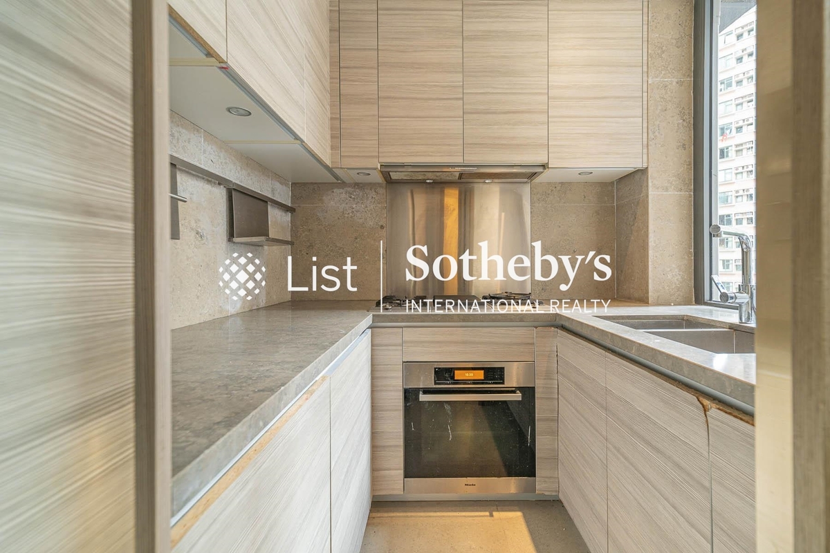 Azura 蔚然 | Kitchen