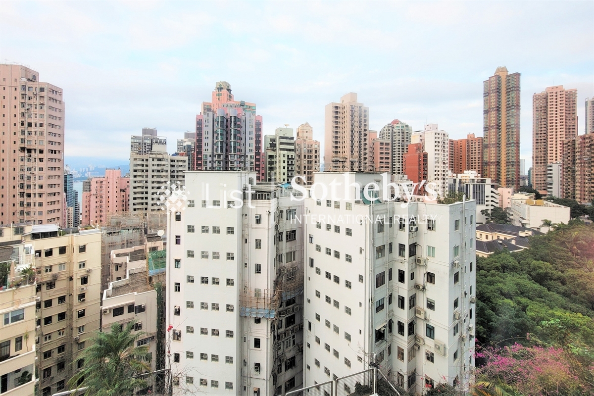 Lyttelton Garden 俊賢花園 | View from Living and Dining Room