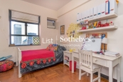 Villa Elegance 雅慧園 | Second Bedroom