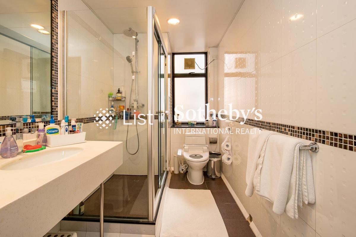 Villa Elegance 雅慧園 | Guest Bathroom