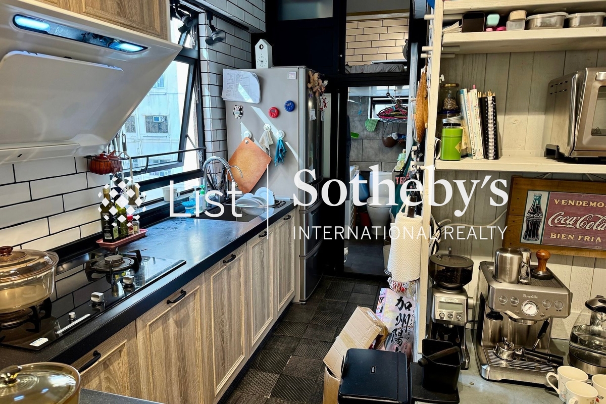 Fook Wah Mansions 福華大廈 | Kitchen