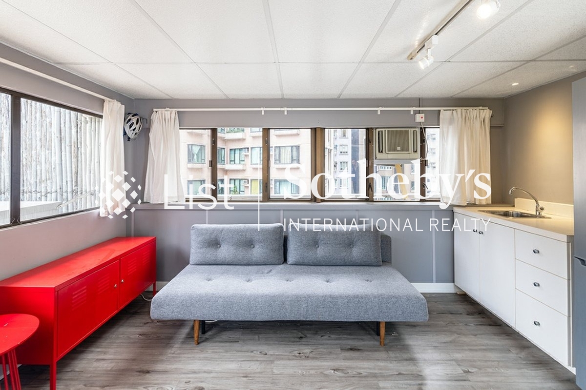 Breezy Court 瑞麒大廈 | Family Room