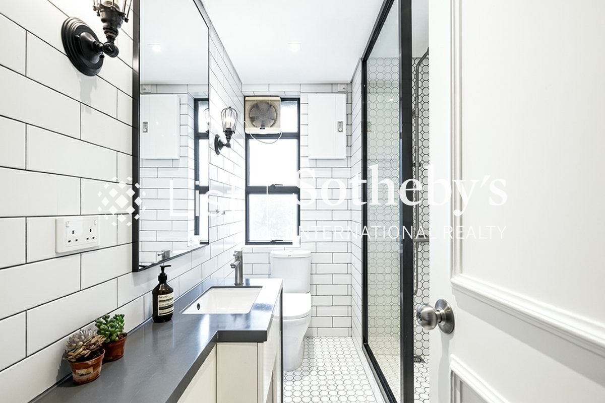 Breezy Court 瑞麒大廈 | Guest Bathroom