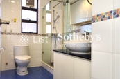 Parkway Court 宝威阁 | Guest Bathroom