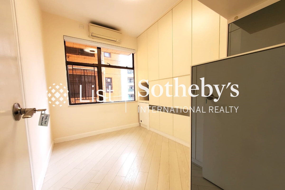 Parkway Court 宝威阁 | Second Bedroom