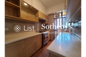 Parkway Court 寶威閣 | Kitchen