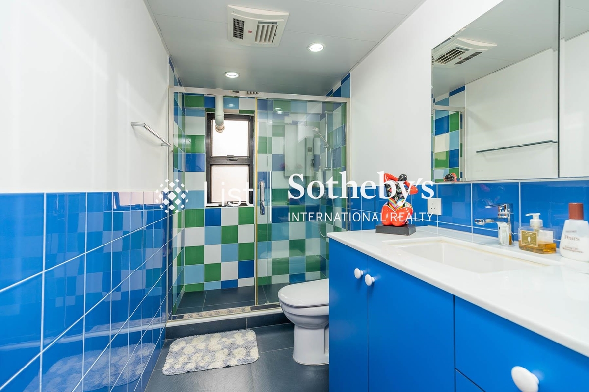 Kingsford Height 琼峰台 | Guest Bathroom