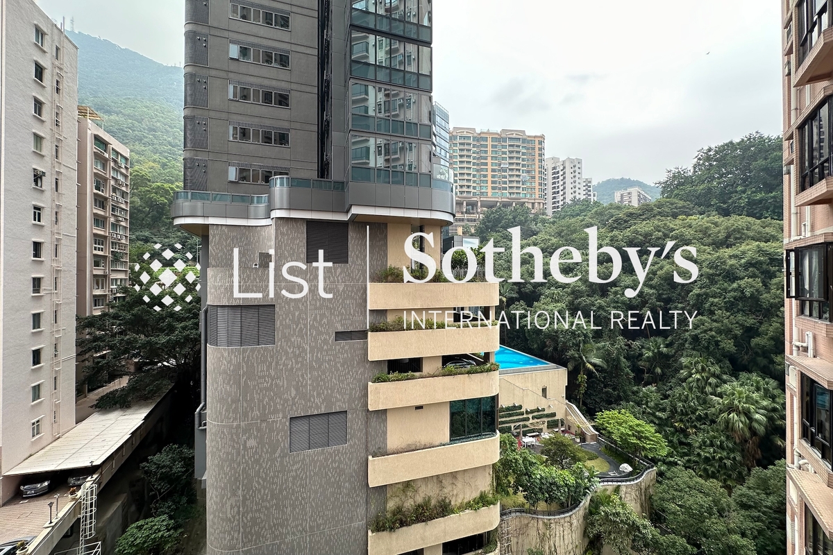 Kingsford Height 瓊峰臺 | View from Living and Dining Room