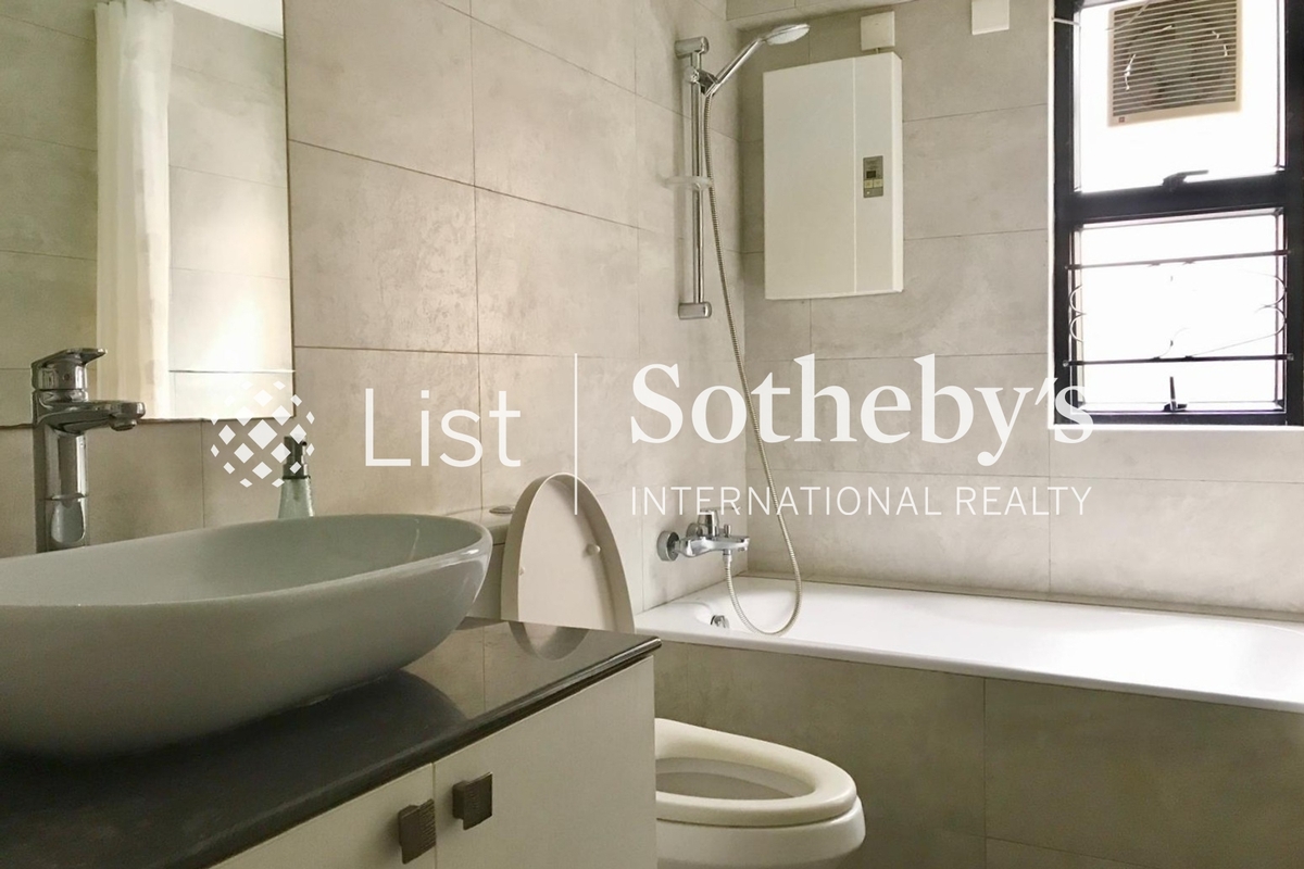 Kingsford Height 瓊峰臺 | Guest Bathroom