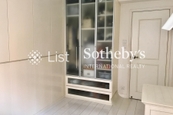 Kingsford Height 瓊峰臺 | Third Bedroom