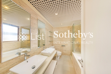 Hong Kong Parkview 陽明山莊 | 