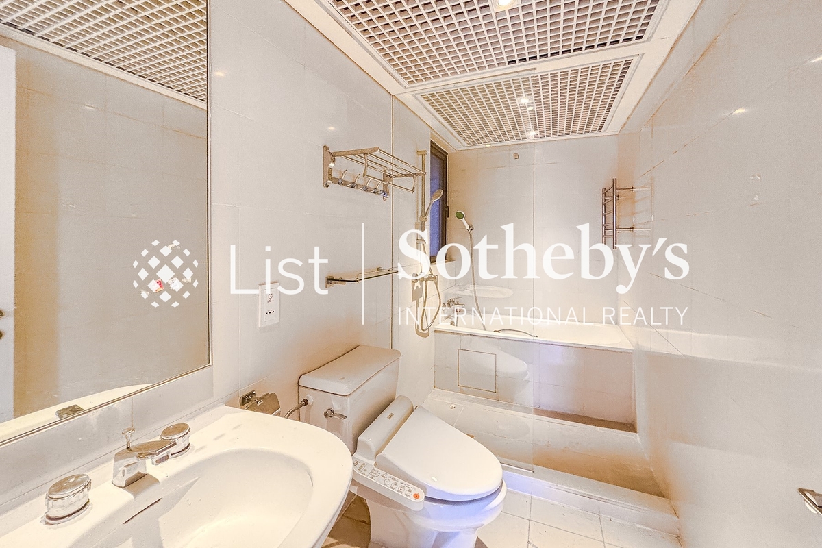 Hong Kong Parkview 阳明山庄 | Second En-suite Bathroom