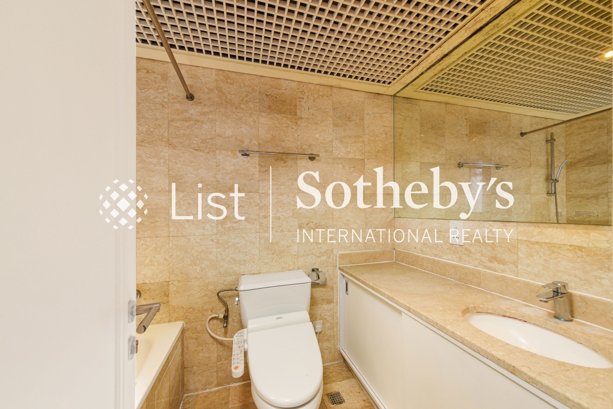 Hong Kong Parkview 陽明山莊 | Third Bathroom