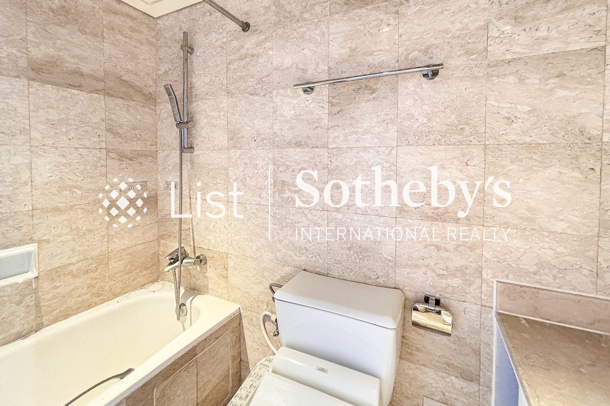 Hong Kong Parkview 阳明山庄 | Guest Bathroom