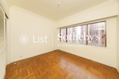 Hong Kong Parkview 陽明山莊 | Second En-suite Bedroom
