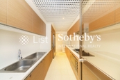 Hong Kong Parkview 陽明山莊 | Kitchen