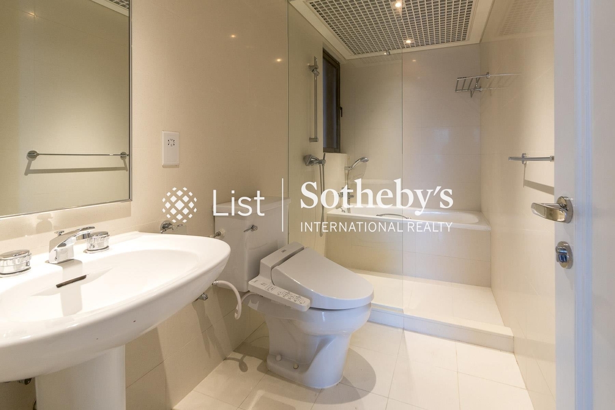 Hong Kong Parkview 陽明山莊 | Guest Bathroom