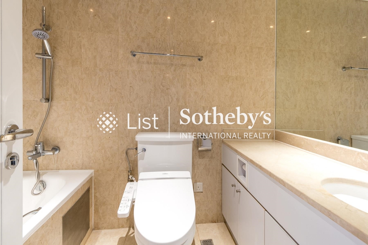 Hong Kong Parkview 陽明山莊 | Second En-suite Bathroom