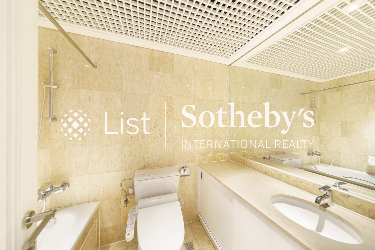 Hong Kong Parkview 阳明山庄 | Second En-suite Bathroom