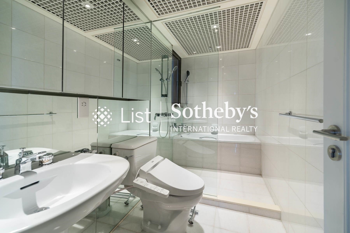 Hong Kong Parkview 陽明山莊 | Guest Bathroom
