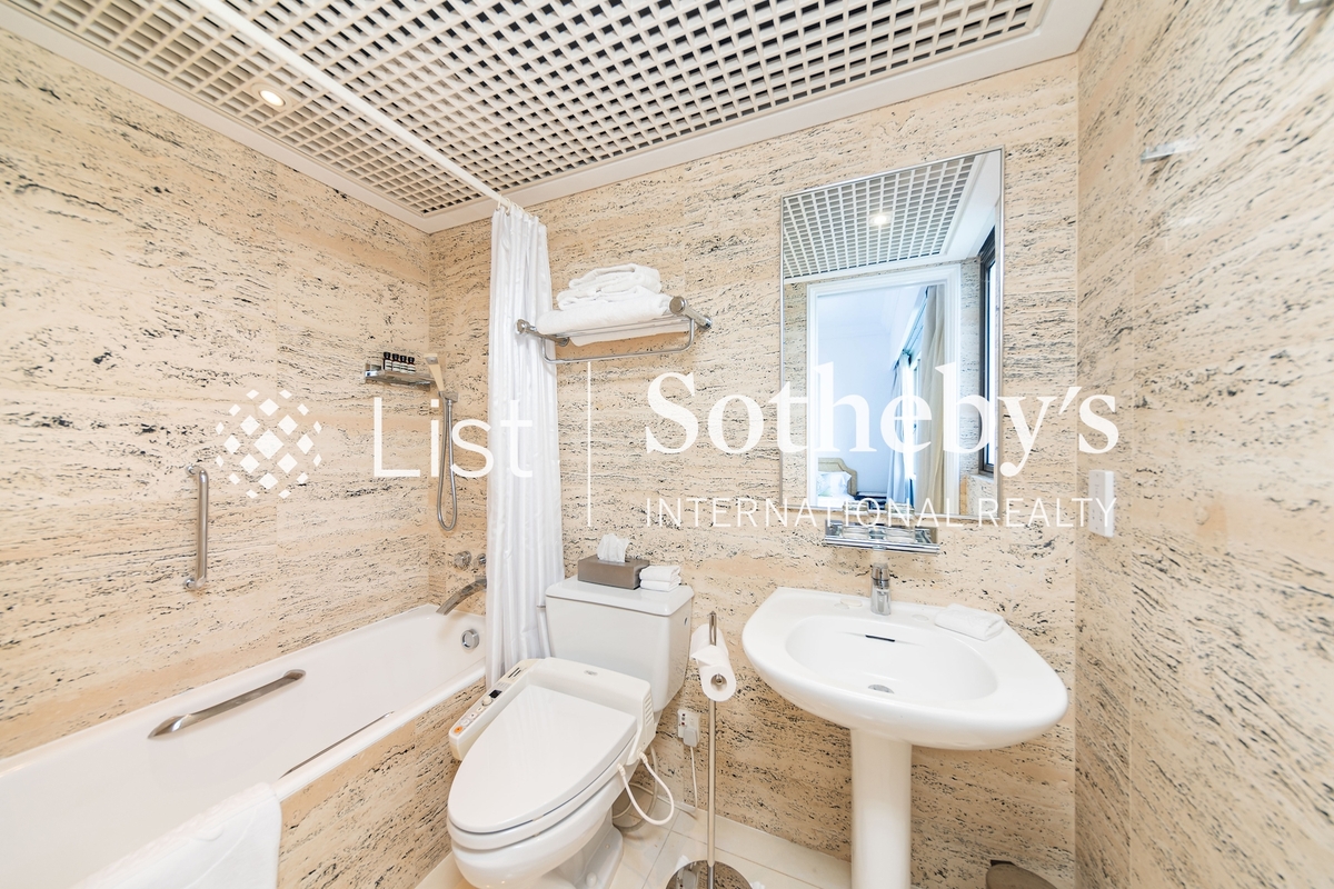 Hong Kong Parkview 陽明山莊 | Guest Bathroom