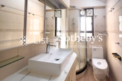 Hawthorn Garden 荷塘苑 | Master Bathroom