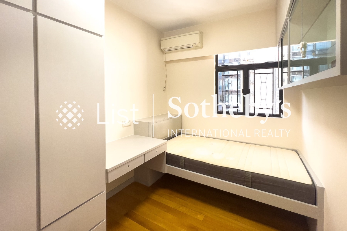 Hawthorn Garden 荷塘苑 | Second Bedroom