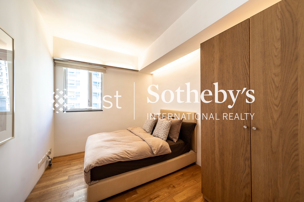 Hawthorn Garden 荷塘苑 | Second Bedroom