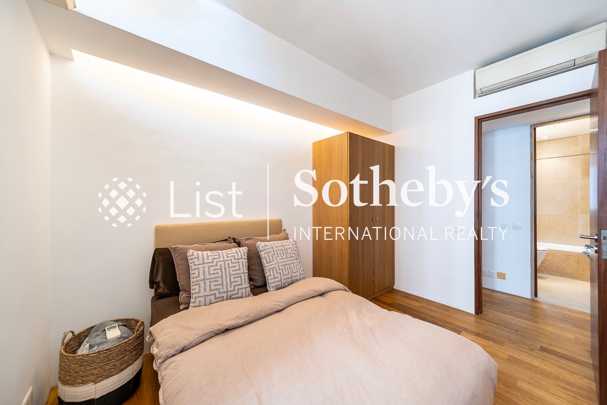 Hawthorn Garden 荷塘苑 | Second Bedroom