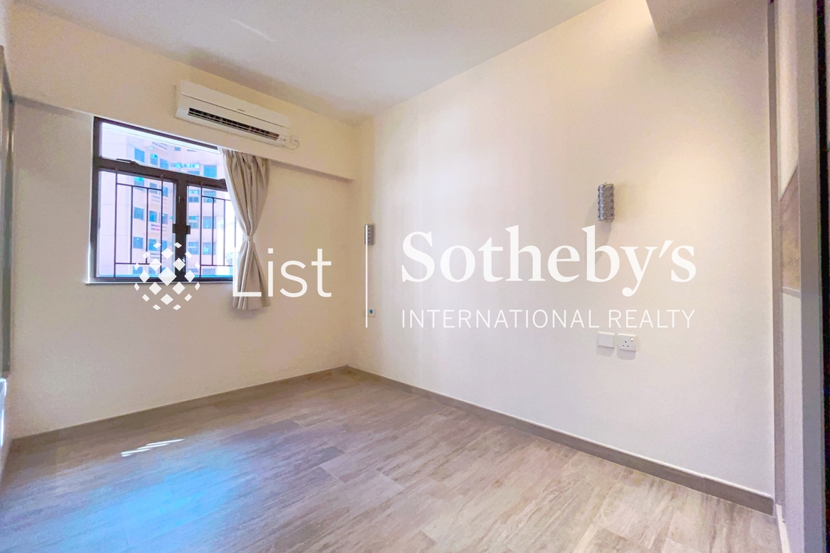 Hawthorn Garden 荷塘苑 | Master Bedroom