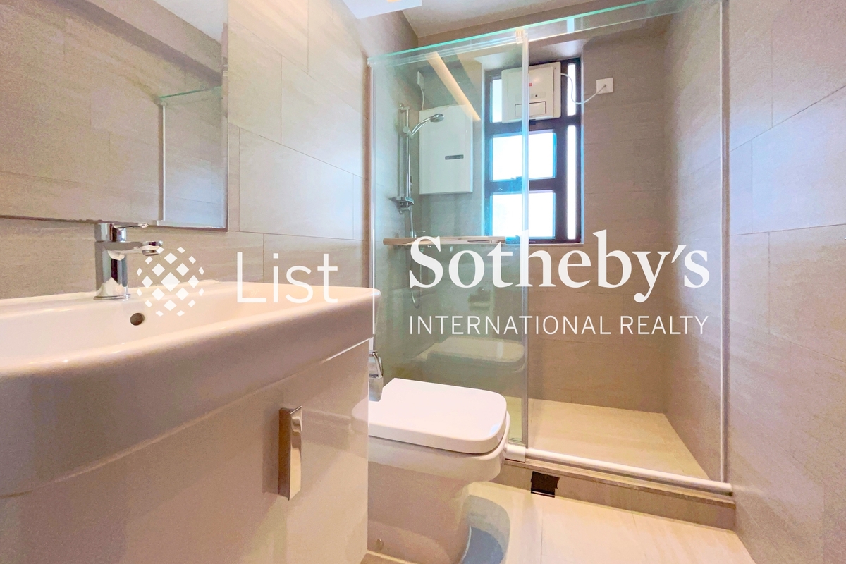 Hawthorn Garden 荷塘苑 | Guest Bathroom