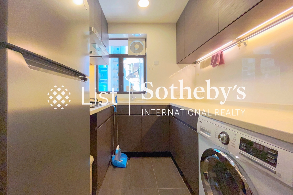 Hawthorn Garden 荷塘苑 | Kitchen