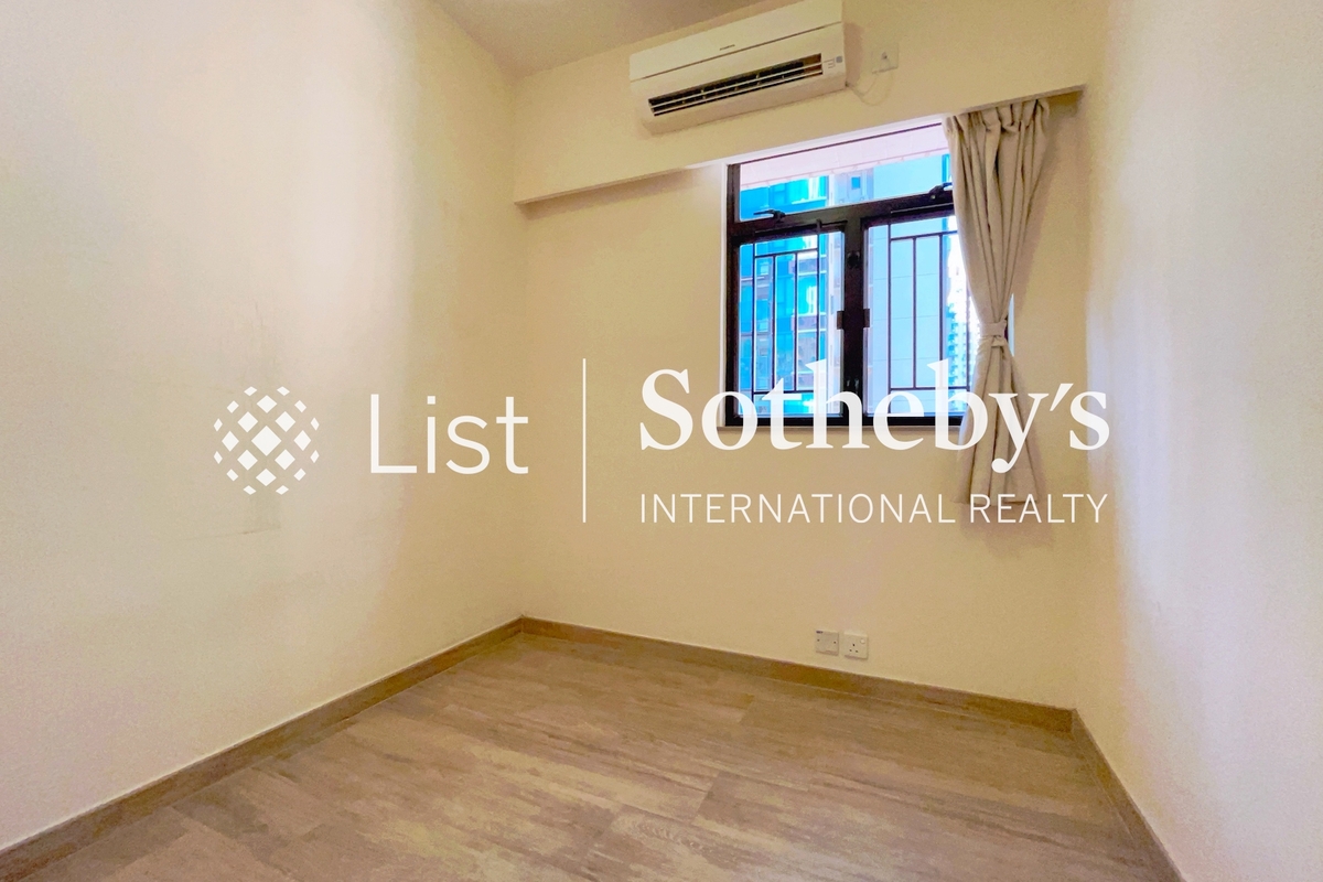 Hawthorn Garden 荷塘苑 | Third Bedroom