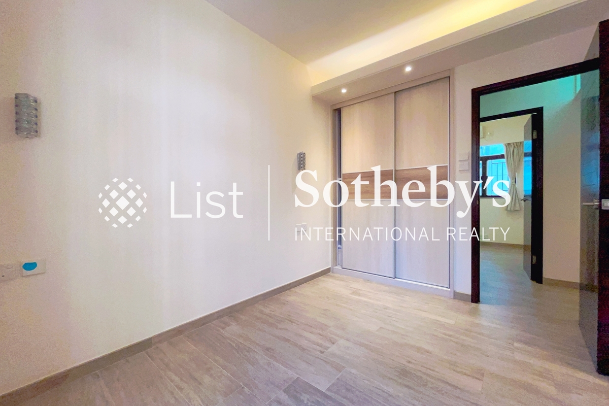 Hawthorn Garden 荷塘苑 | Second Bedroom