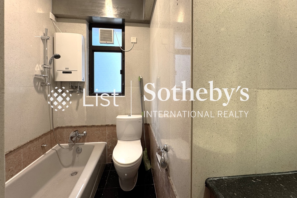 Hawthorn Garden 荷塘苑 | Guest Bathroom