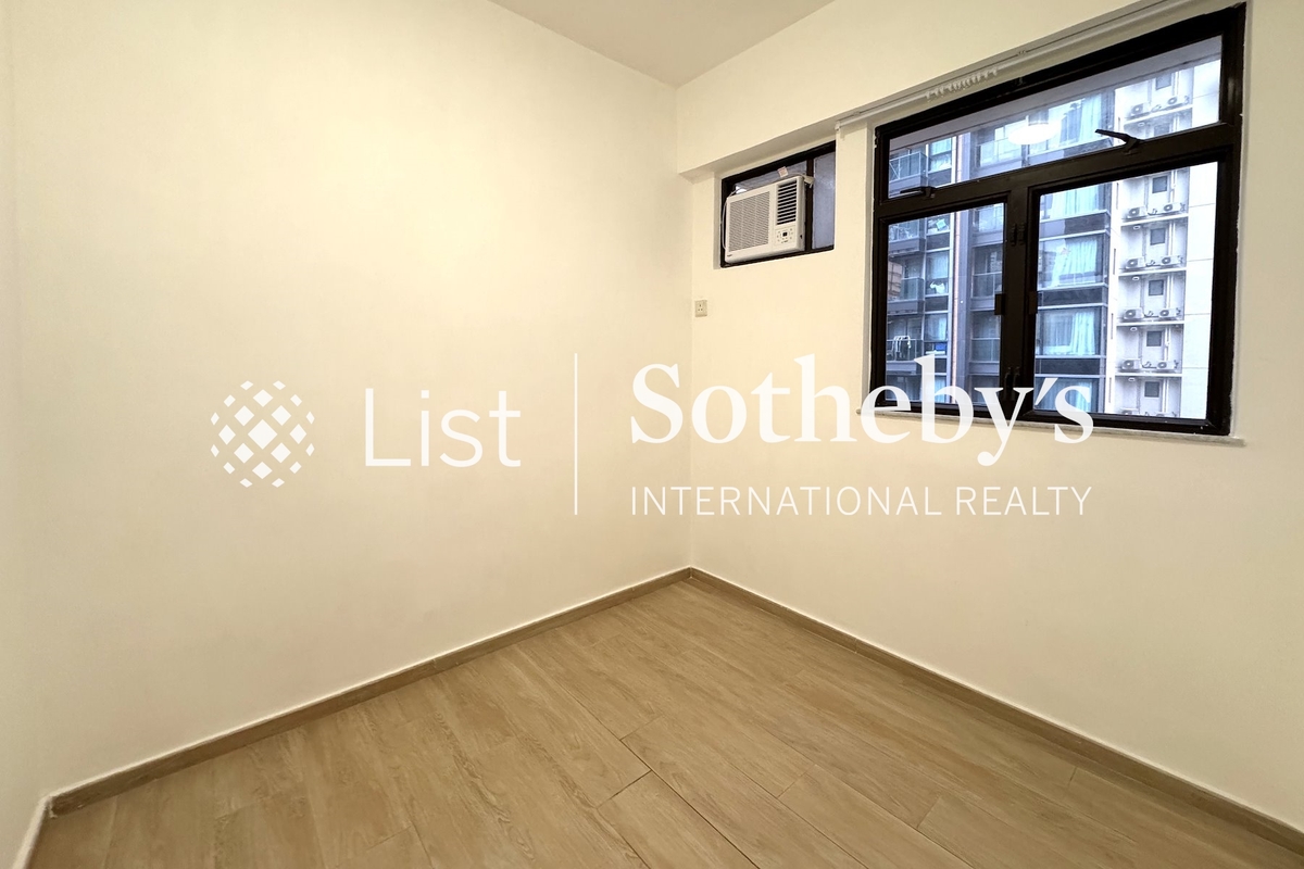 Hawthorn Garden 荷塘苑 | Third Bedroom