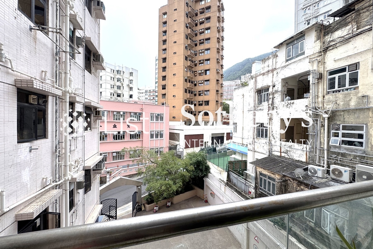 Hawthorn Garden 荷塘苑 | View from Living and Dining Room