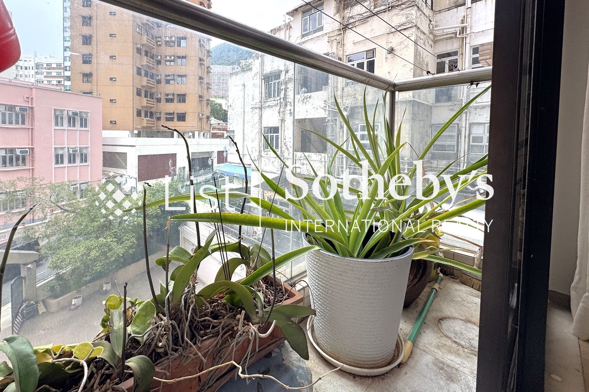 Hawthorn Garden 荷塘苑 | Balcony off Living and Dining Room