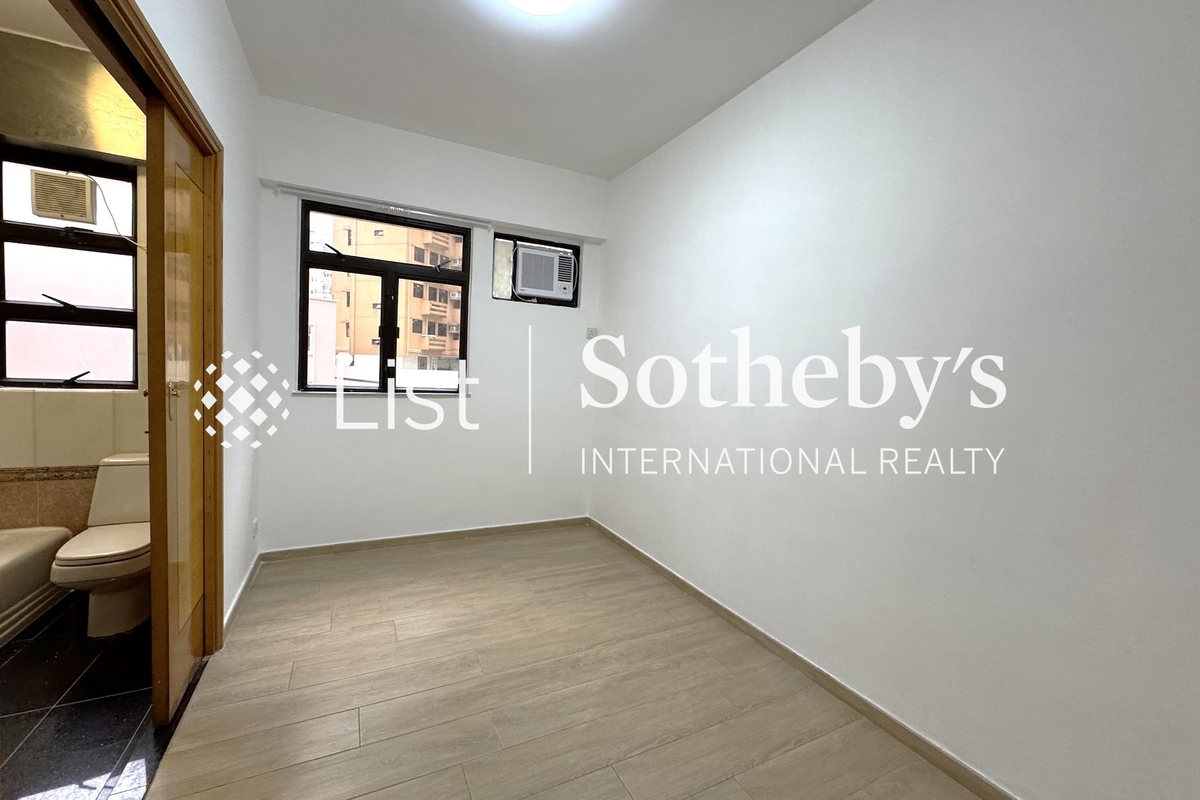 Hawthorn Garden 荷塘苑 | Master Bedroom