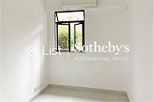 Hawthorn Garden 荷塘苑 | Second Bedroom