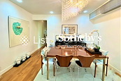 Villa Lotto 樂陶苑 | Dining Room