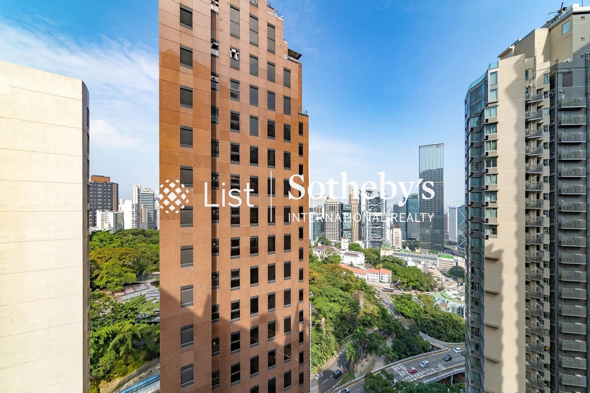 3 Macdonnell Road 麥當勞道3號 | View from Living and Dining Room