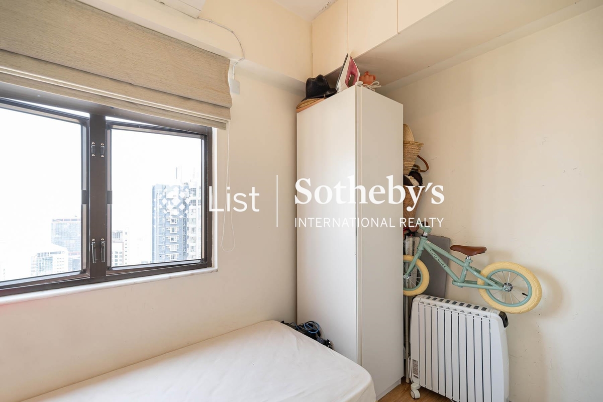 K.K. Mansion 金堅大廈 | Second Bedroom