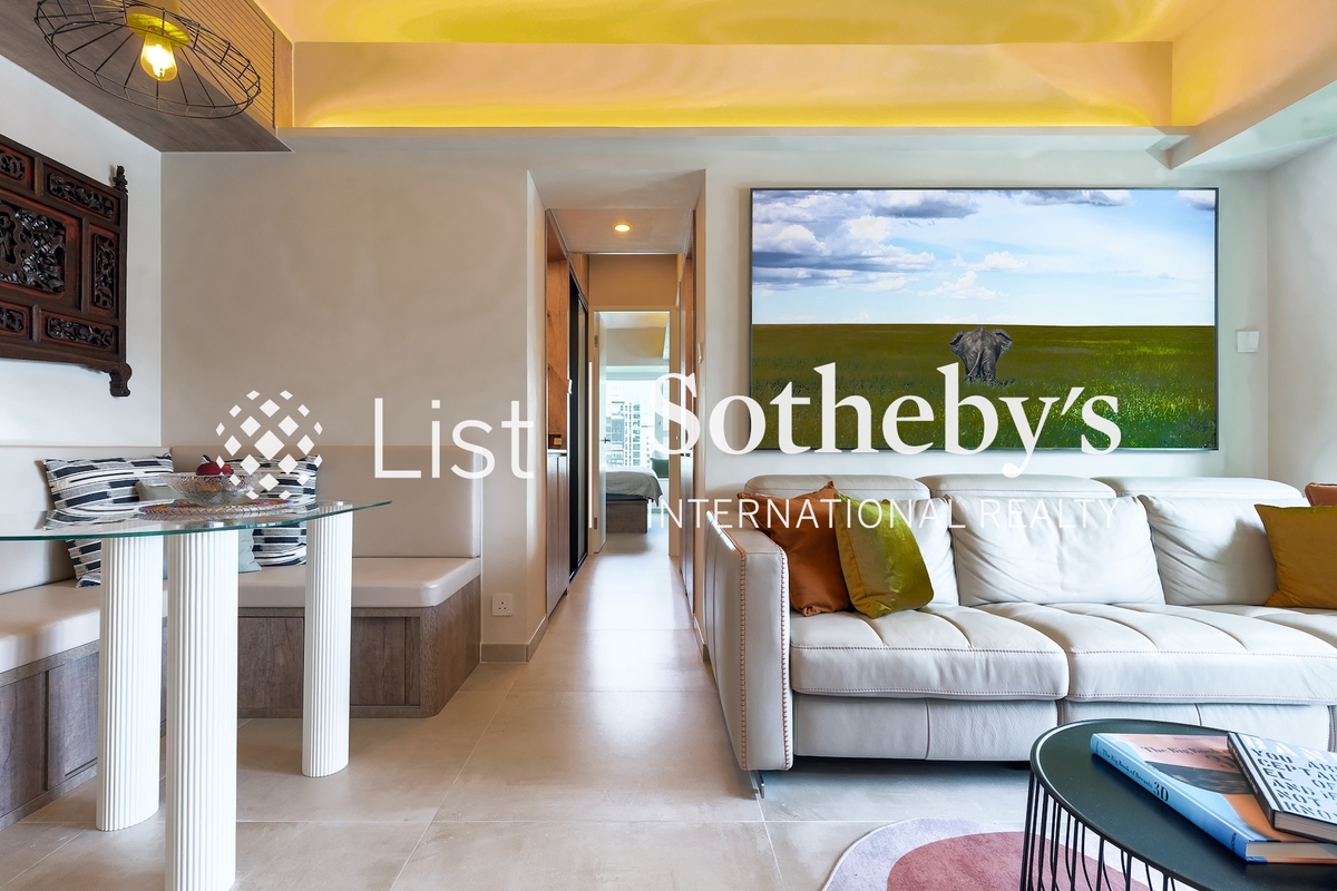 Centre Place 匯賢居 | Living and Dining Room