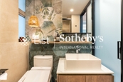 Centre Place 匯賢居 | Guest Bathroom