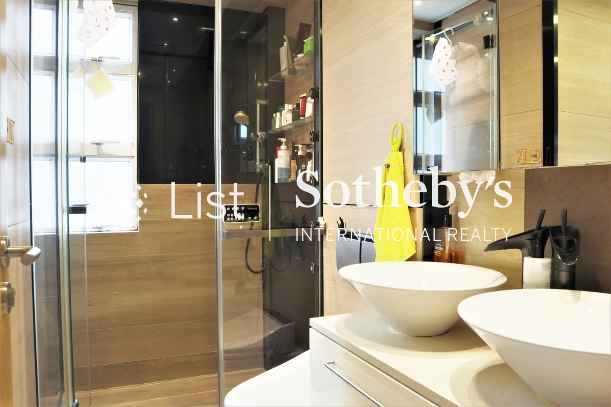 Ho King View 豪景 | Guest Bathroom