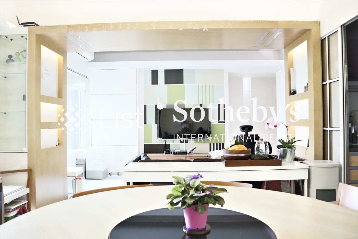 Ho King View 豪景 | Living and Dining Room