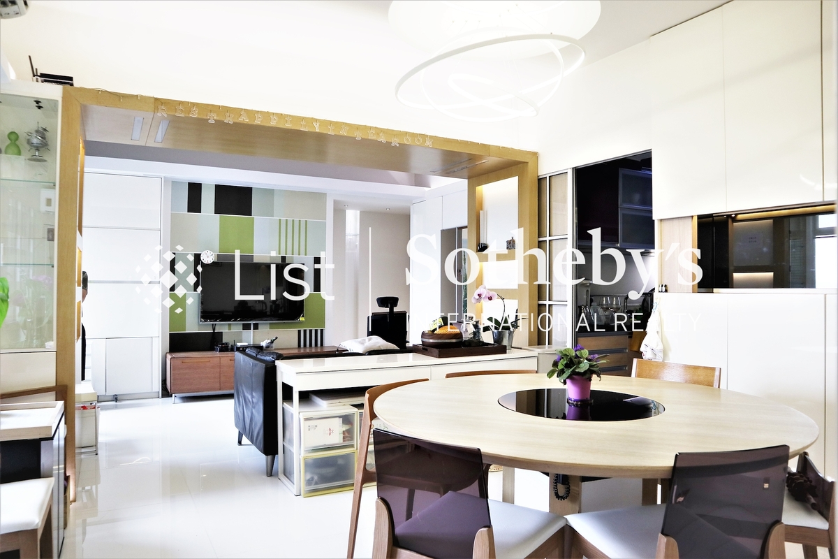 Ho King View 豪景 | Living and Dining Room