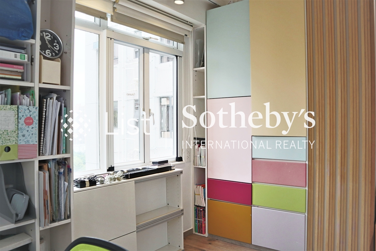 Ho King View 豪景 | Second Bedroom